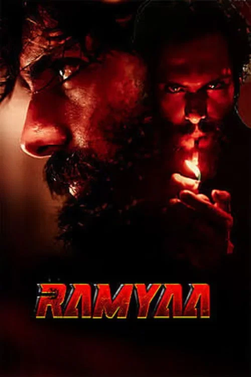Постер фильма Ramyaa