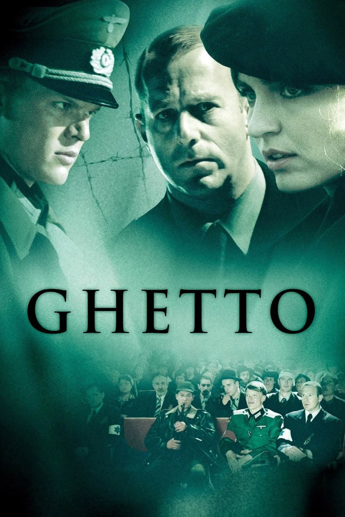 Постер фильма Гетто