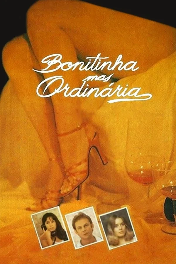 Постер фильма Красивая, но обыкновенная