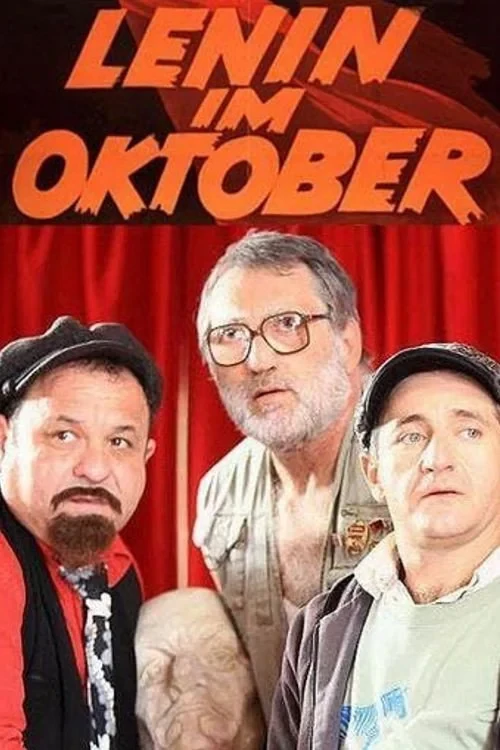 Постер фильма Ленин в октябре