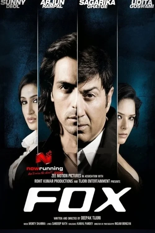Постер фильма Адвокат