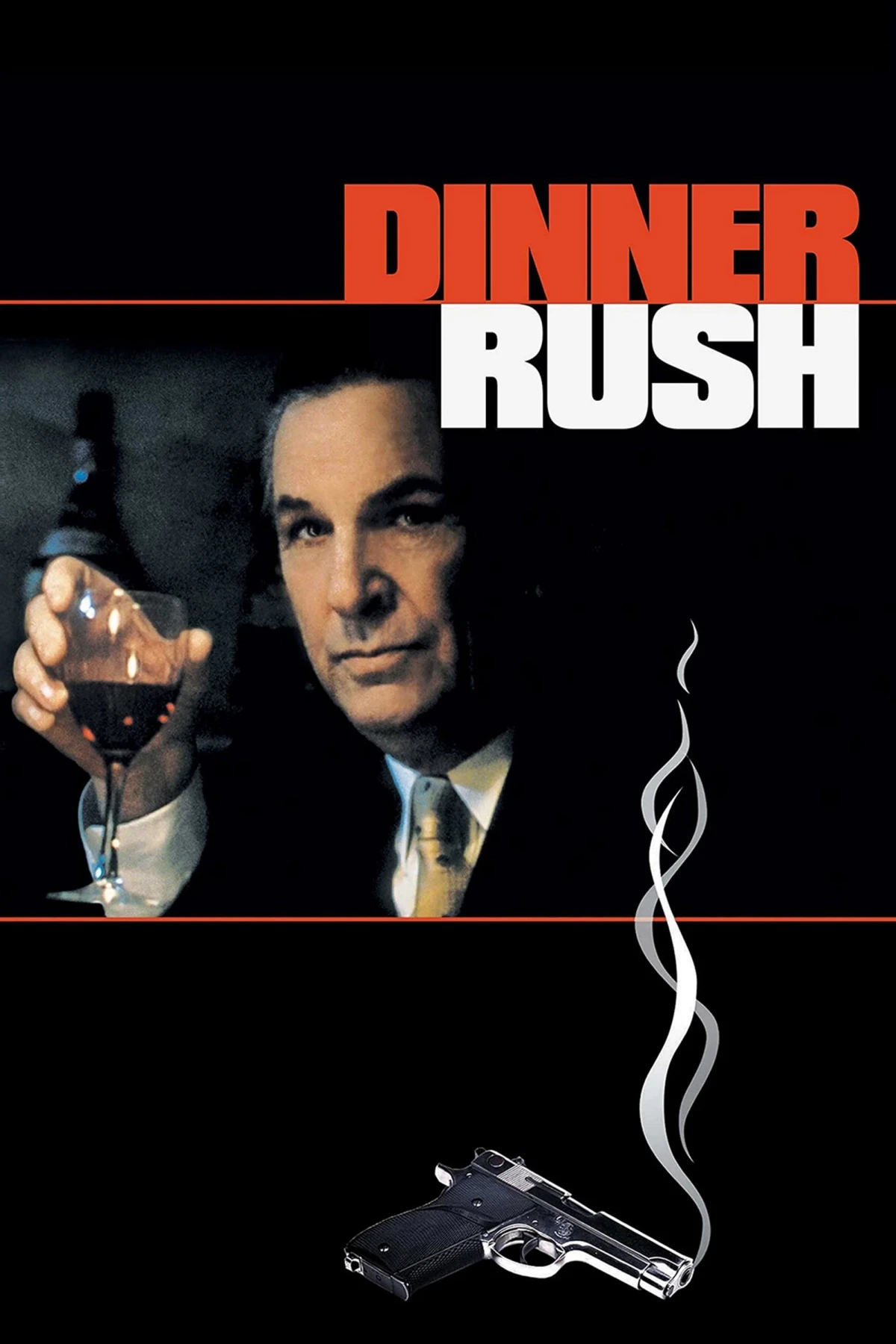 Постер фильма Суетной обед