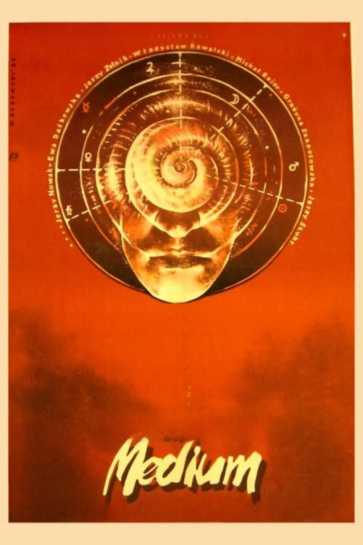 Постер фильма Медиум