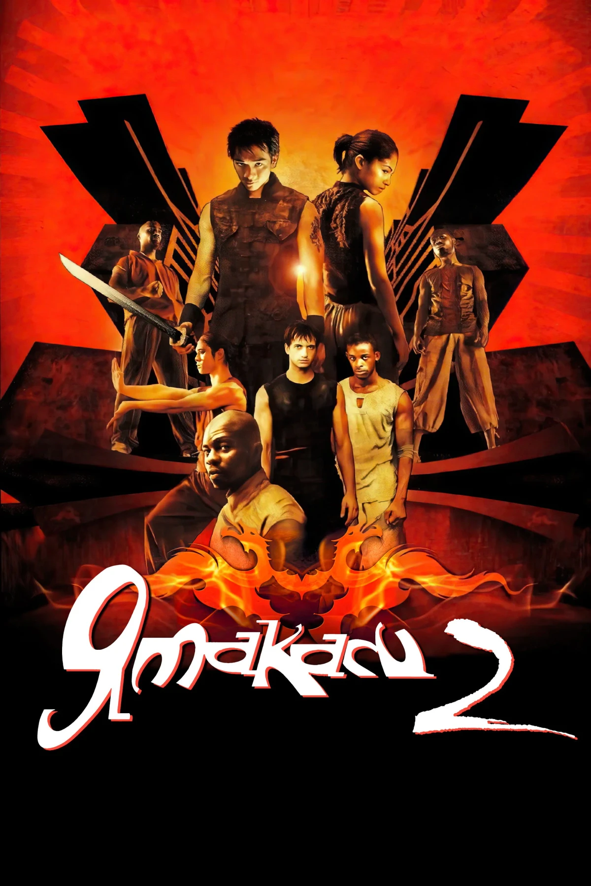 Постер фильма Ямакаси 2