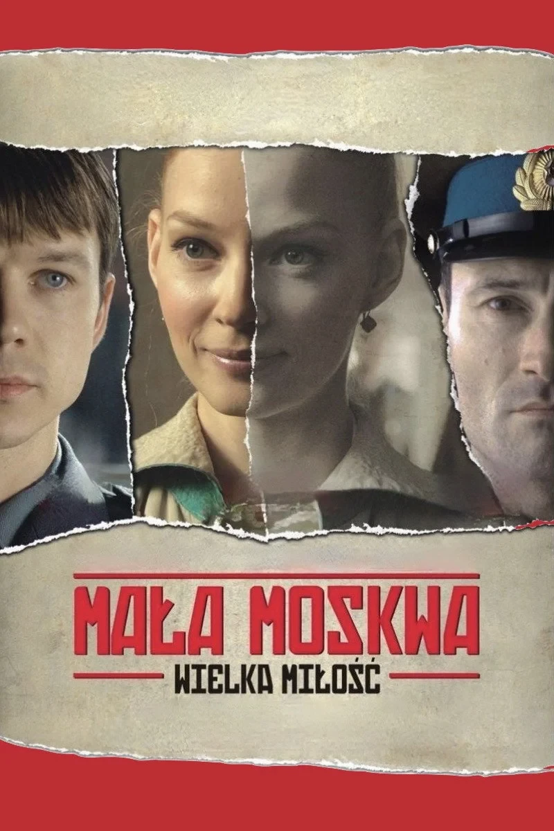 Постер фильма Малая Москва