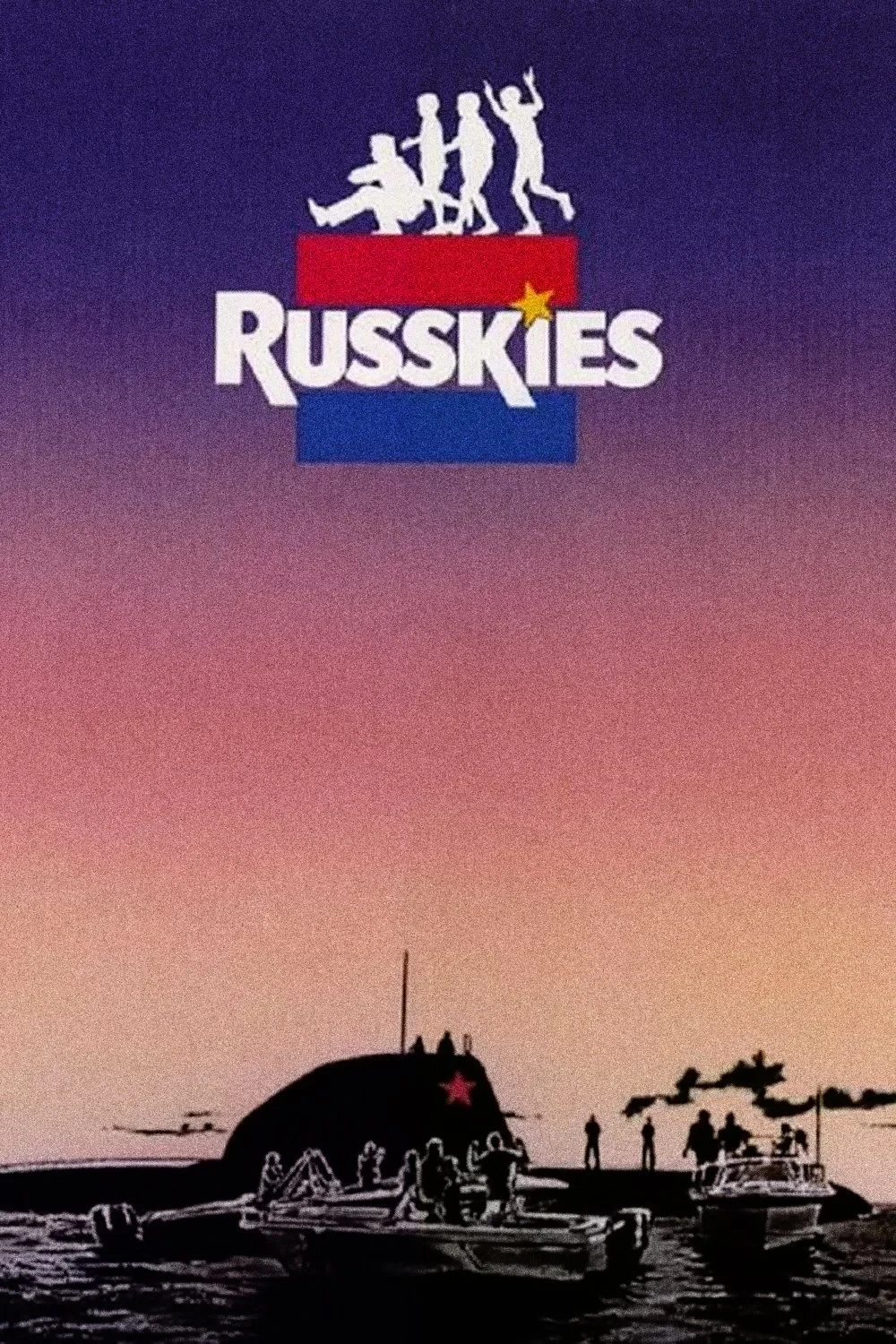 Постер фильма Русские