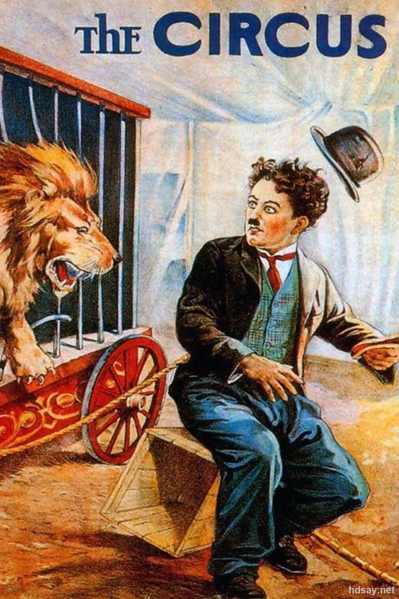 Постер фильма Цирк