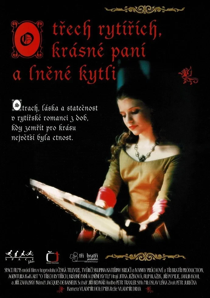 Постер фильма О трех рыцарях и красавице