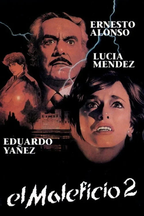 Постер фильма Магия 2