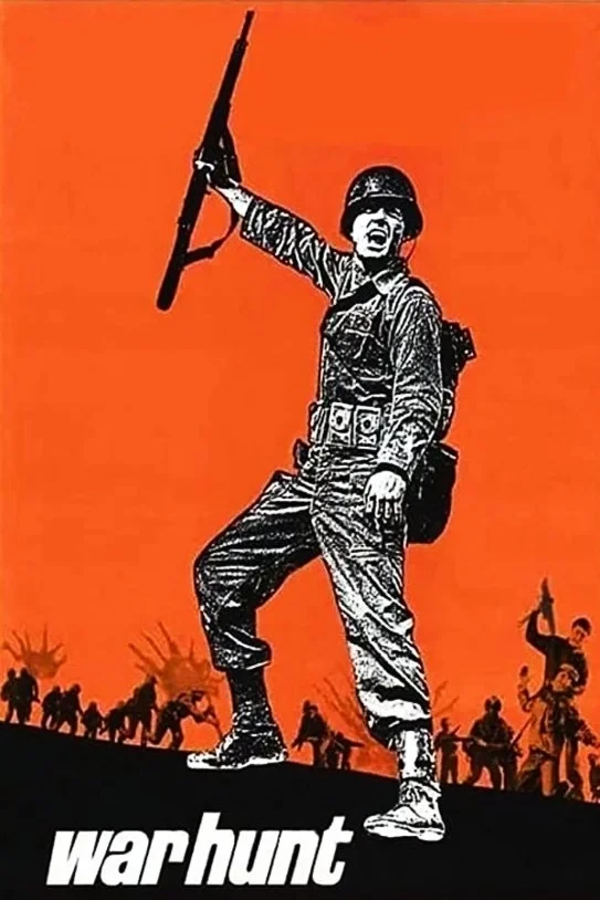 Постер фильма Военная охота