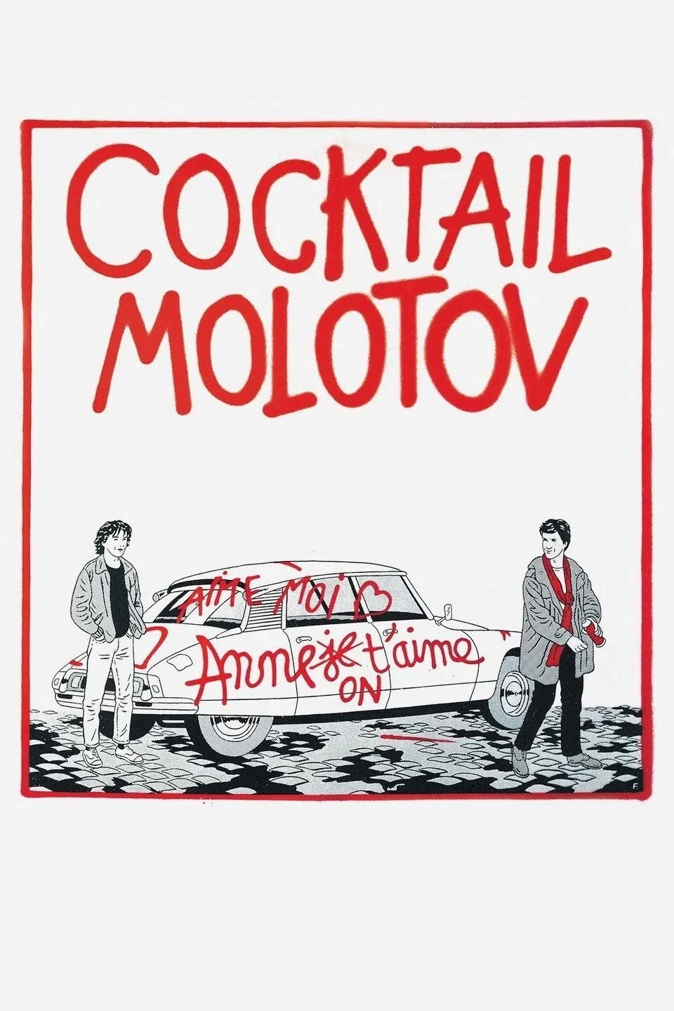 Постер фильма Коктейль Молотова