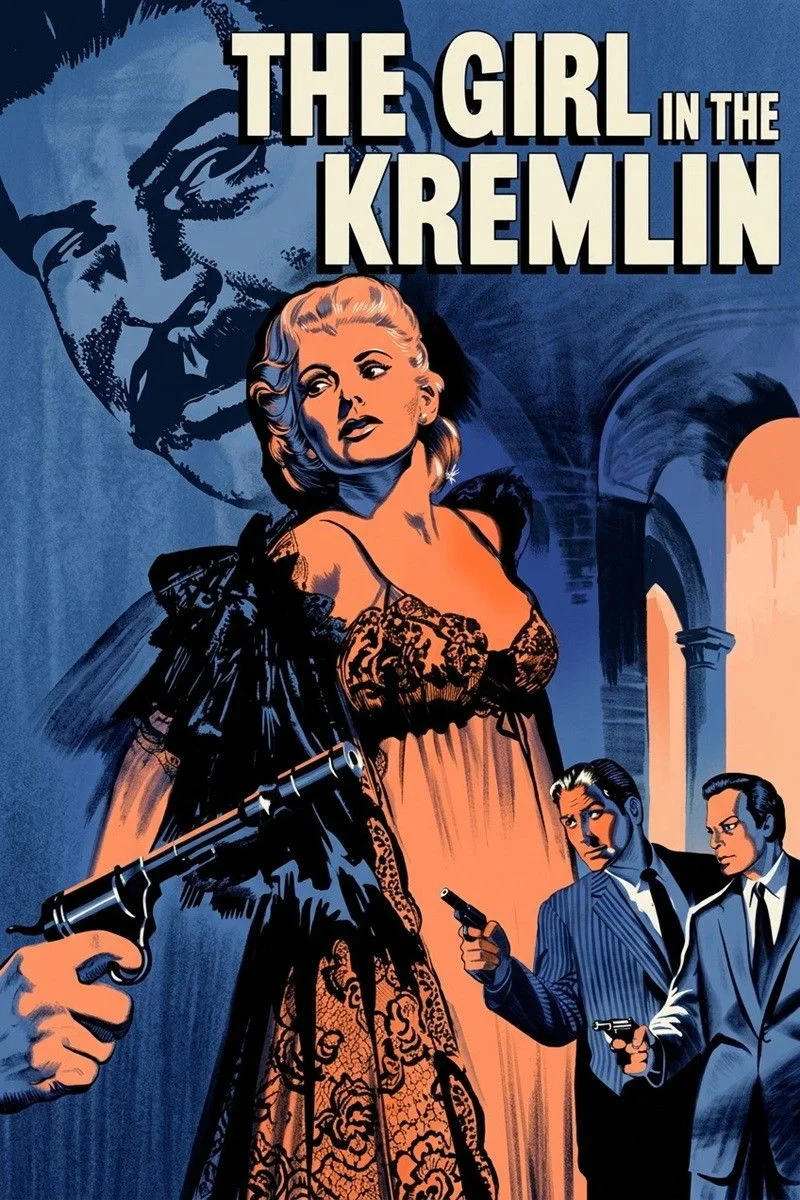 Постер фильма Девушка в Кремле