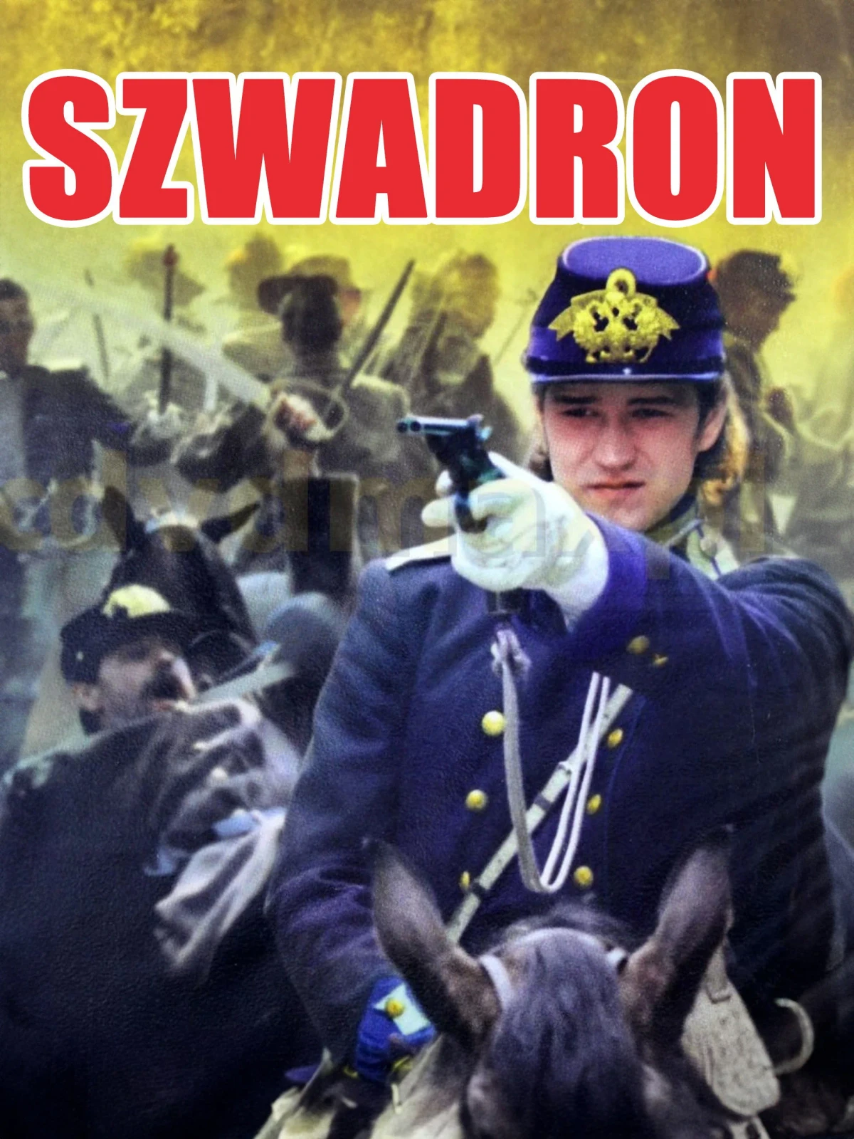 Постер фильма Эскадрон