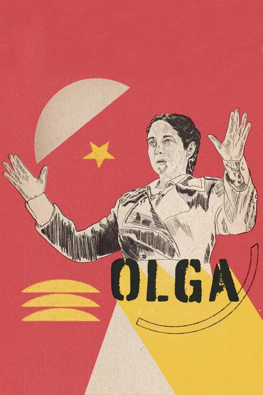 Постер фильма Ольга