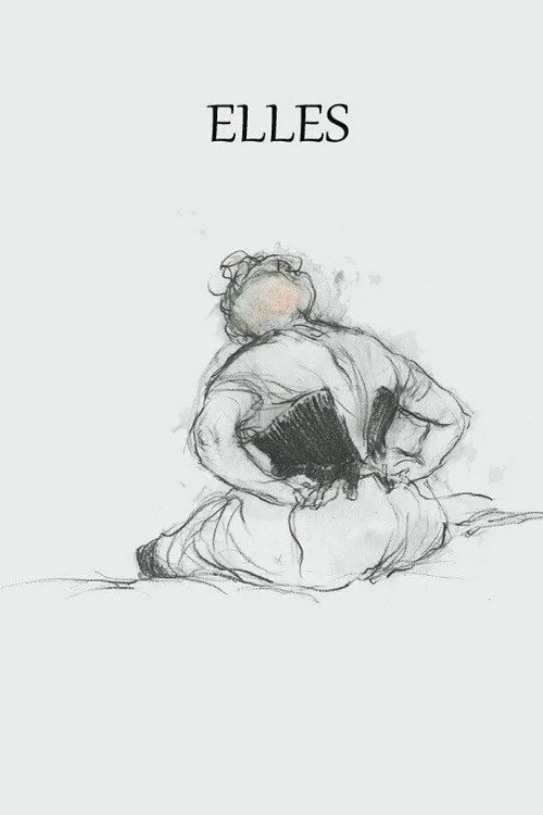 Постер фильма Они