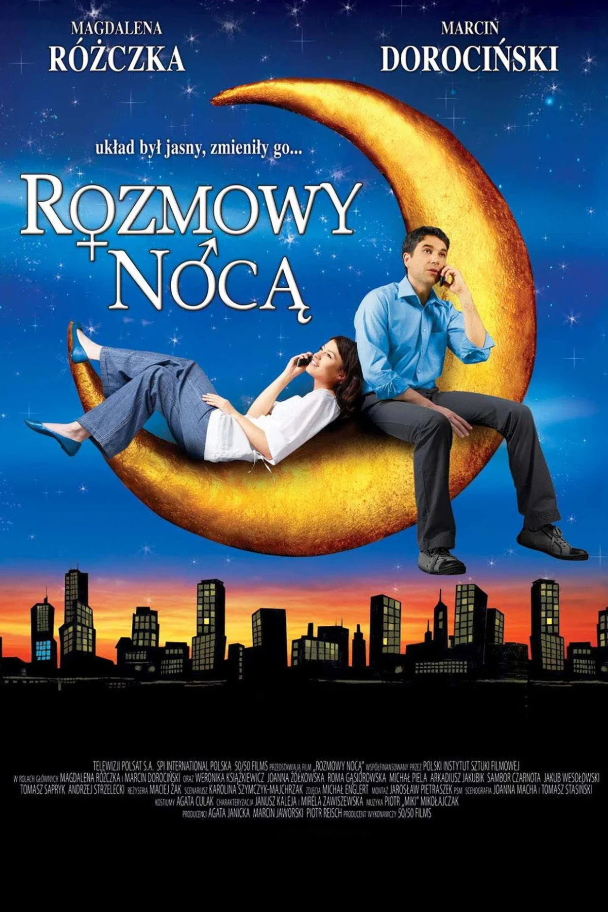 Постер фильма Разговоры по ночам