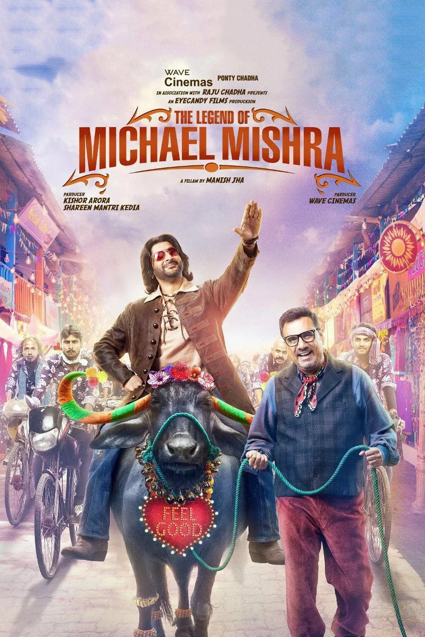 Постер фильма Легенда о Майкле Мишра