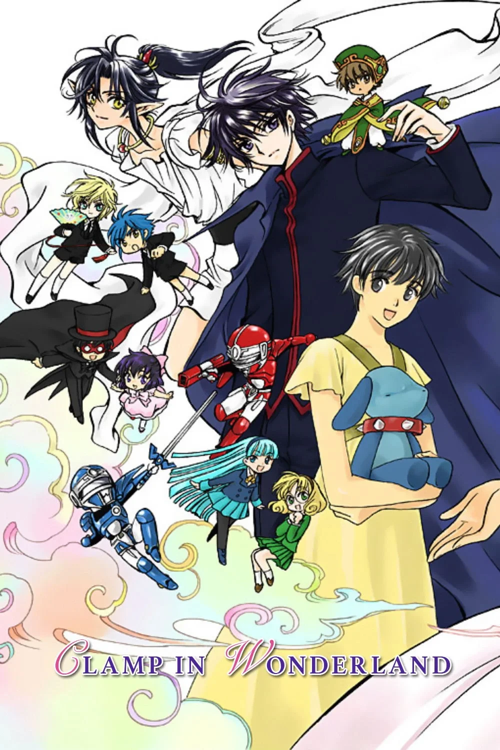 Постер фильма CLAMP в Стране чудес