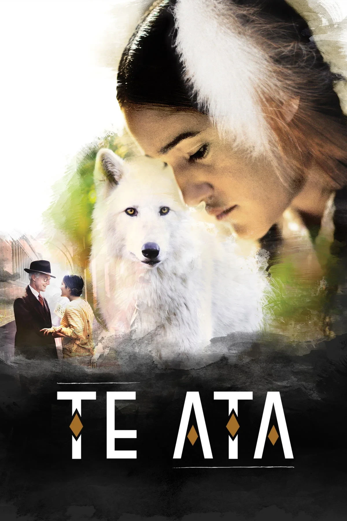Постер фильма Те Ата