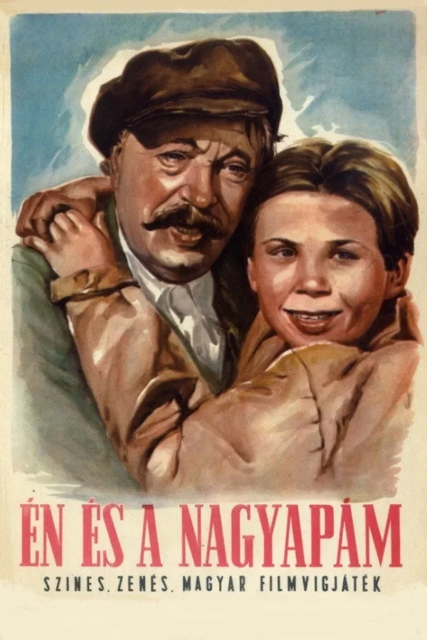 Постер фильма Я и мой дедушка