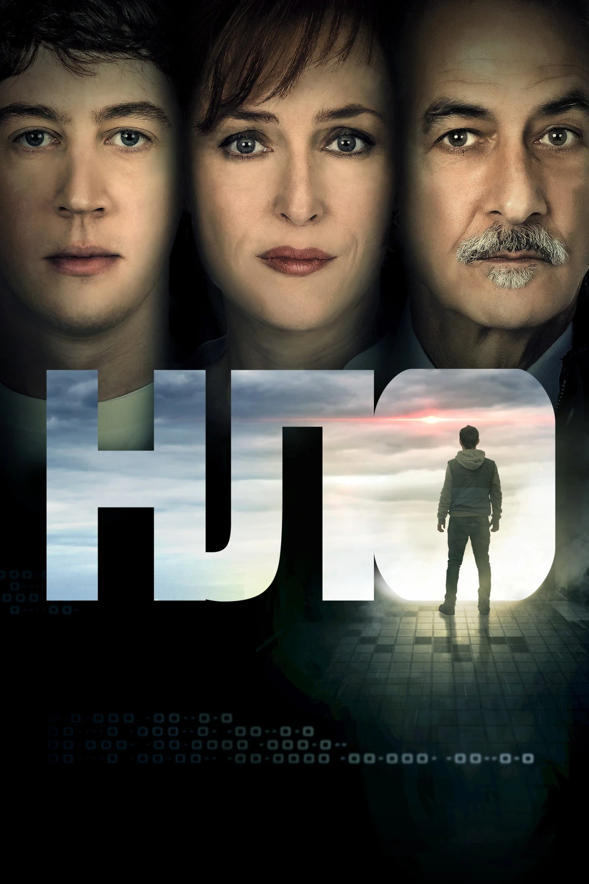 Постер фильма НЛО