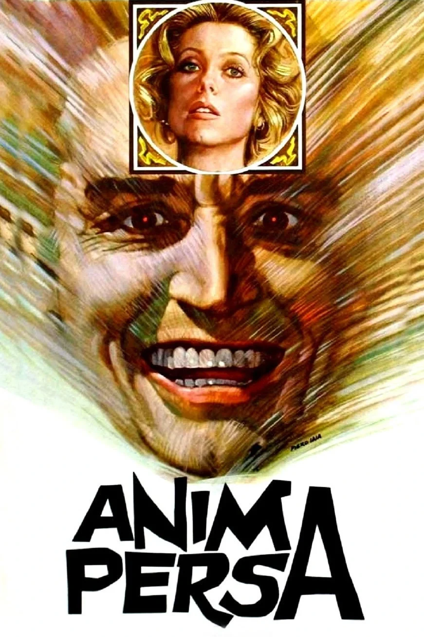 Постер фильма Потерянная душа