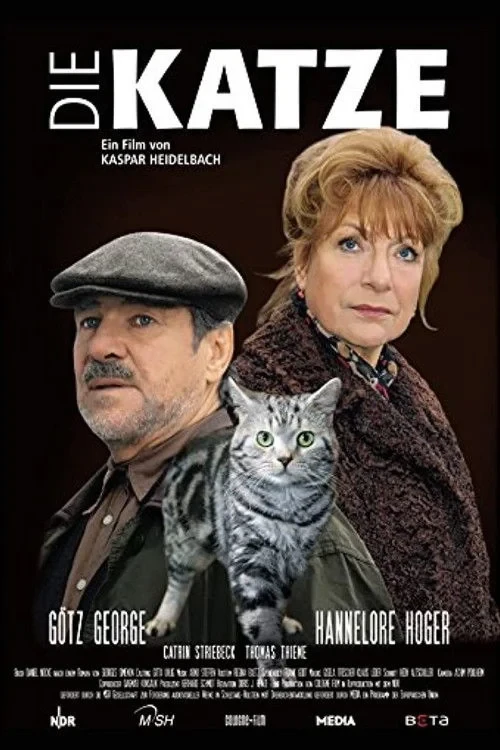 Постер фильма Кошка