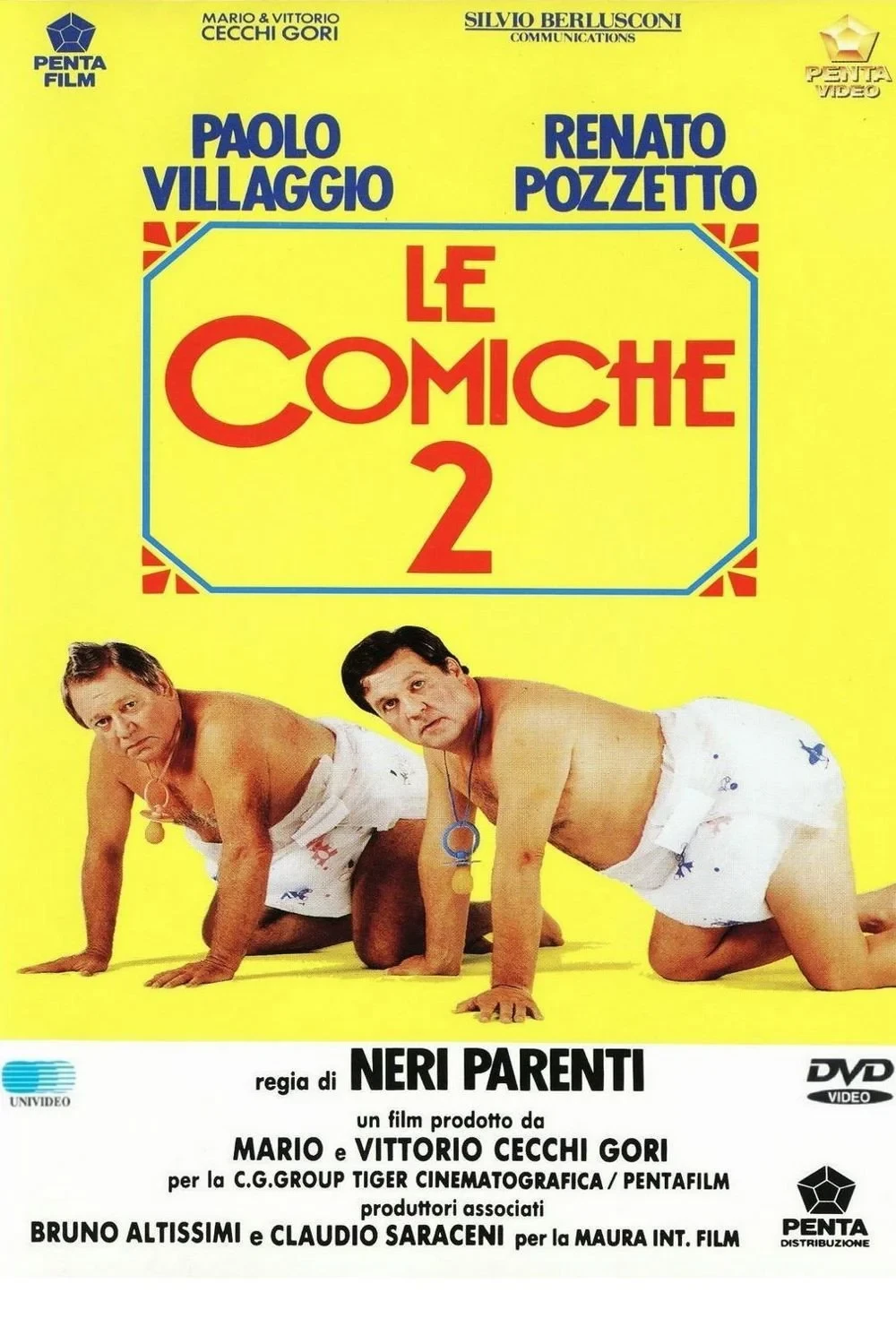 Постер фильма Комики 2