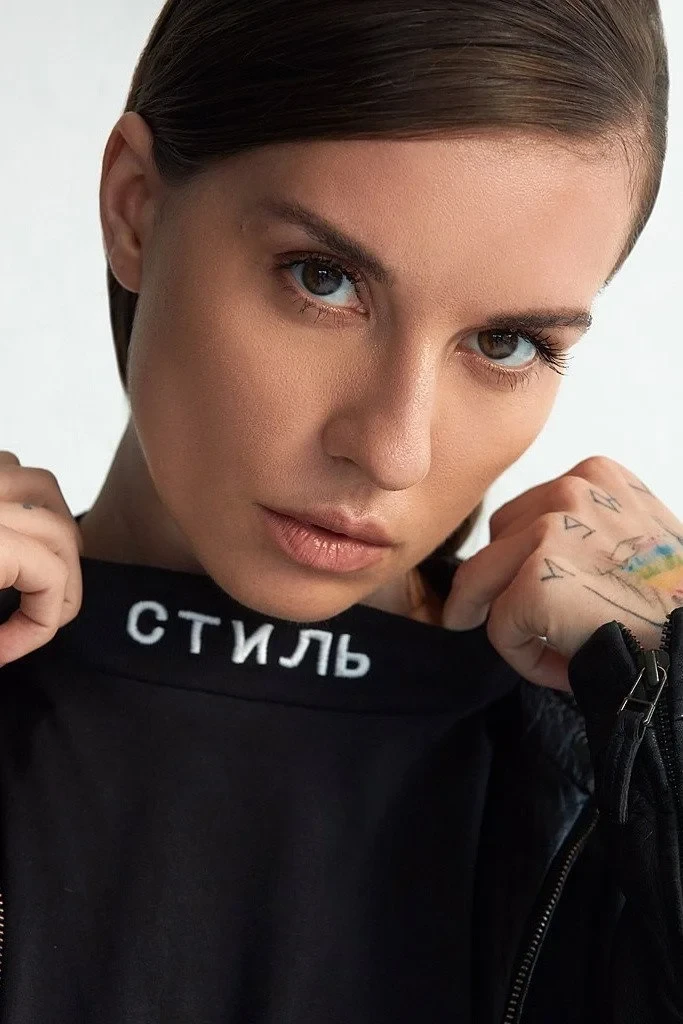 Постер фильма Геля