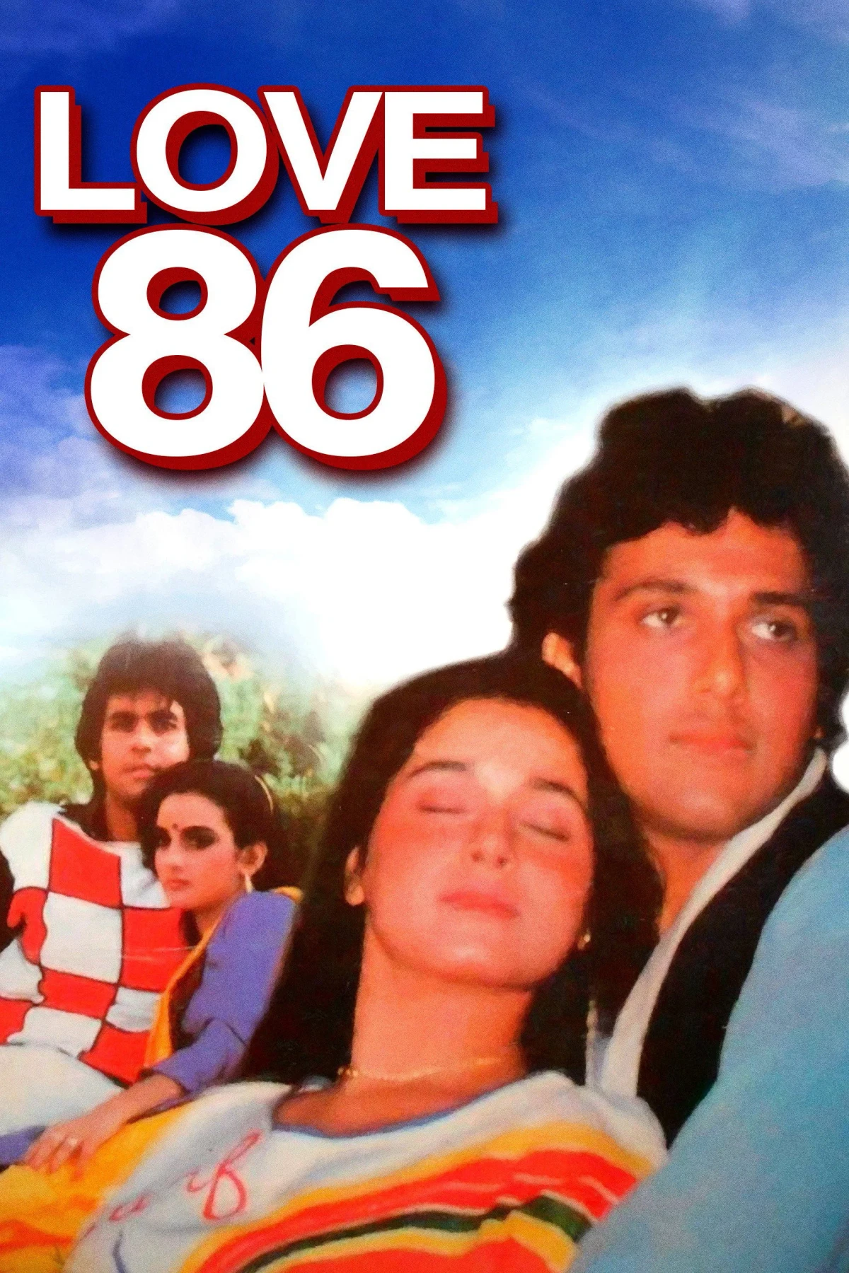Постер фильма Любовь 86