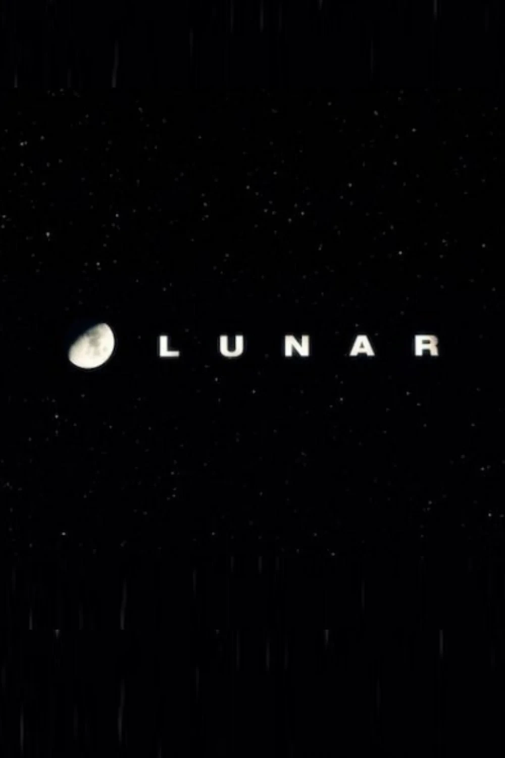 Постер фильма Лунный