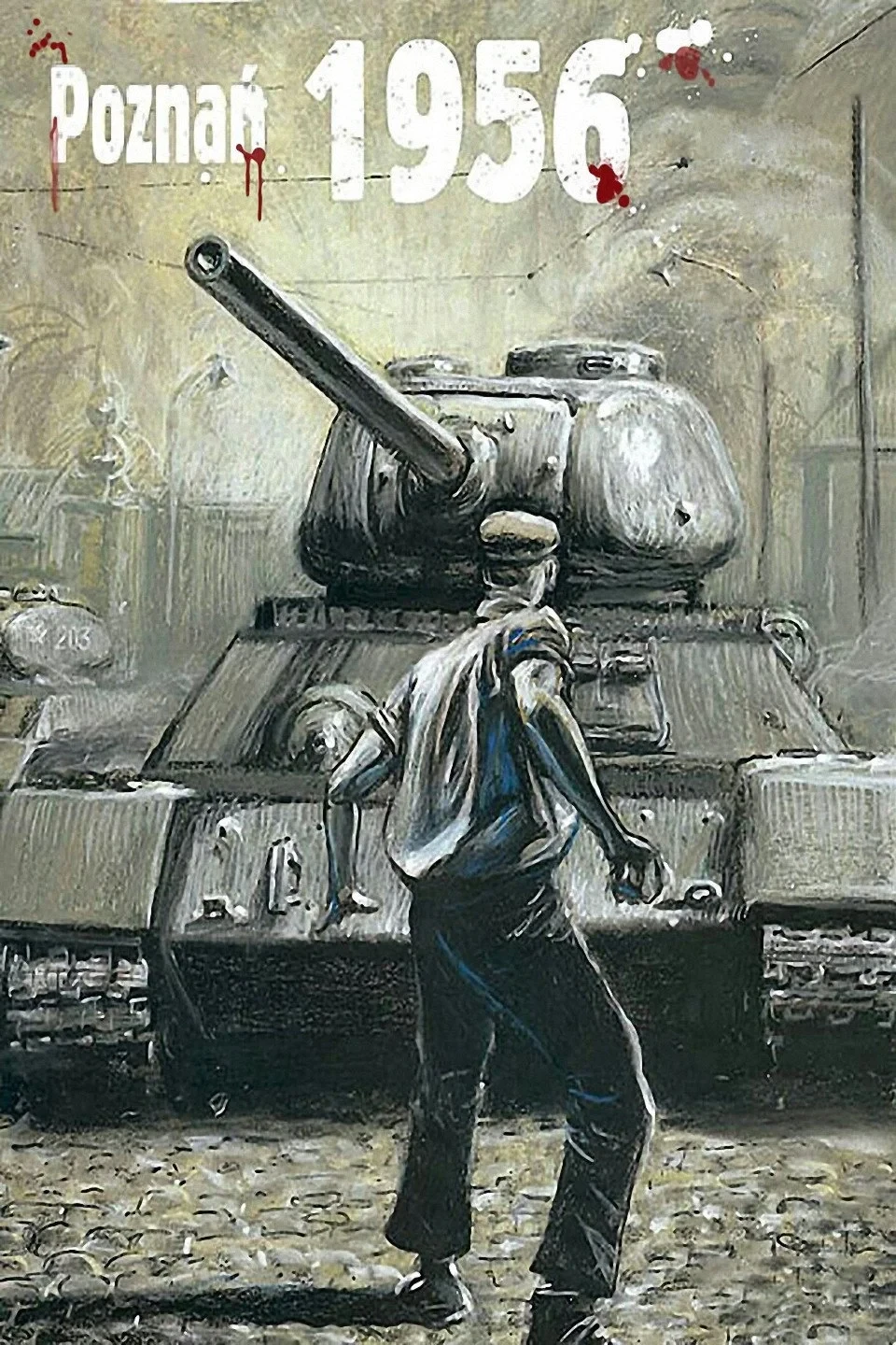 Постер фильма Познань 56
