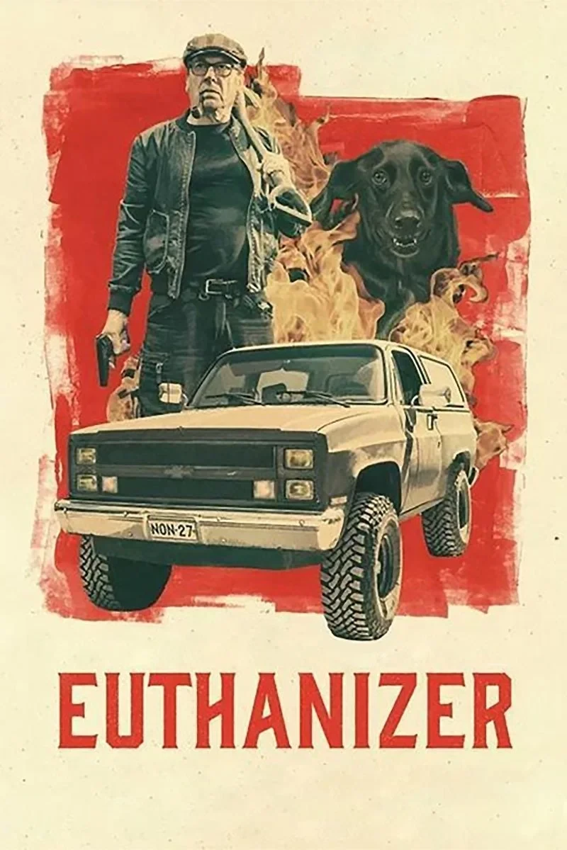 Постер фильма Эвтанайзер