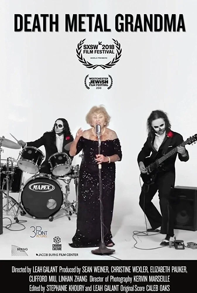 Постер фильма Бабушка Death Metal