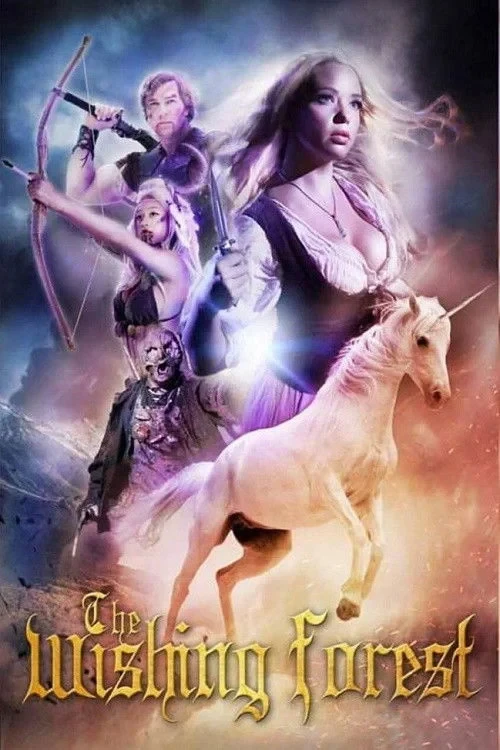 Постер фильма Лес желаний