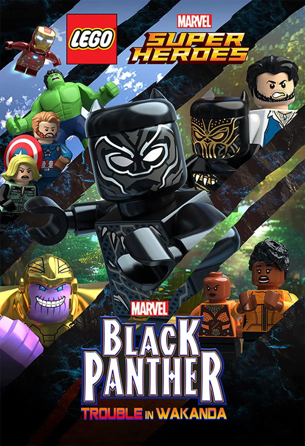 Постер фильма LEGO Супергерои Marvel: Черная пантера