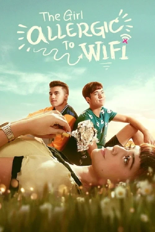 Постер фильма Аллергия на Wi-Fi