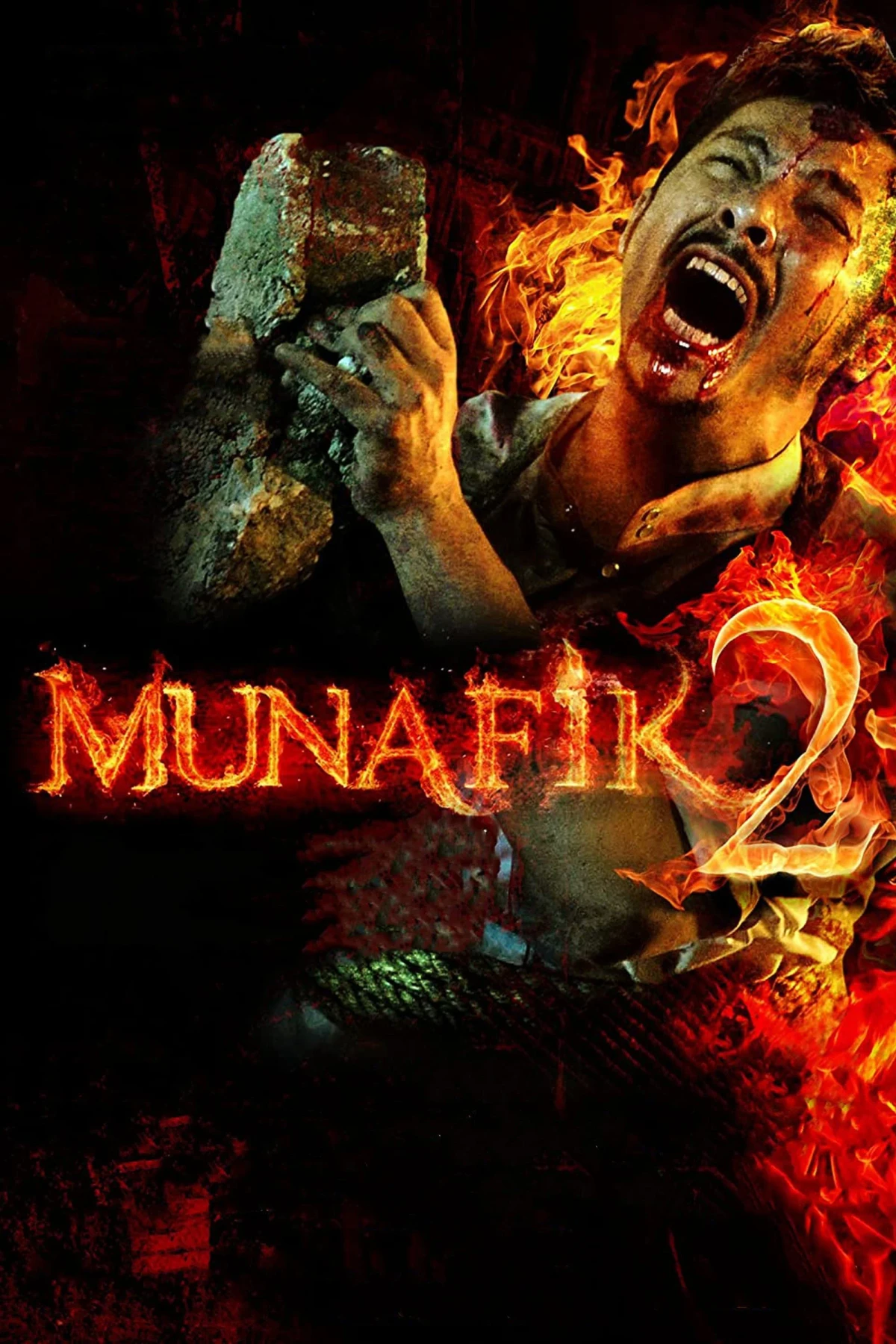 Постер фильма Мунафик 2