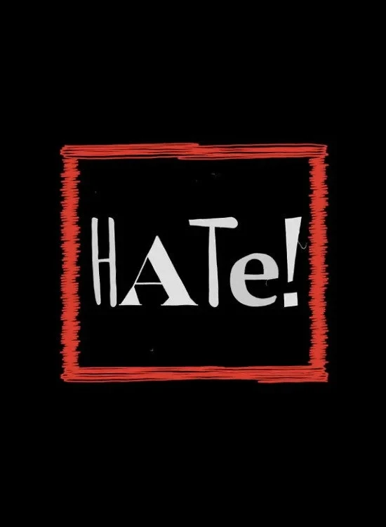 Постер фильма НАТЕ!