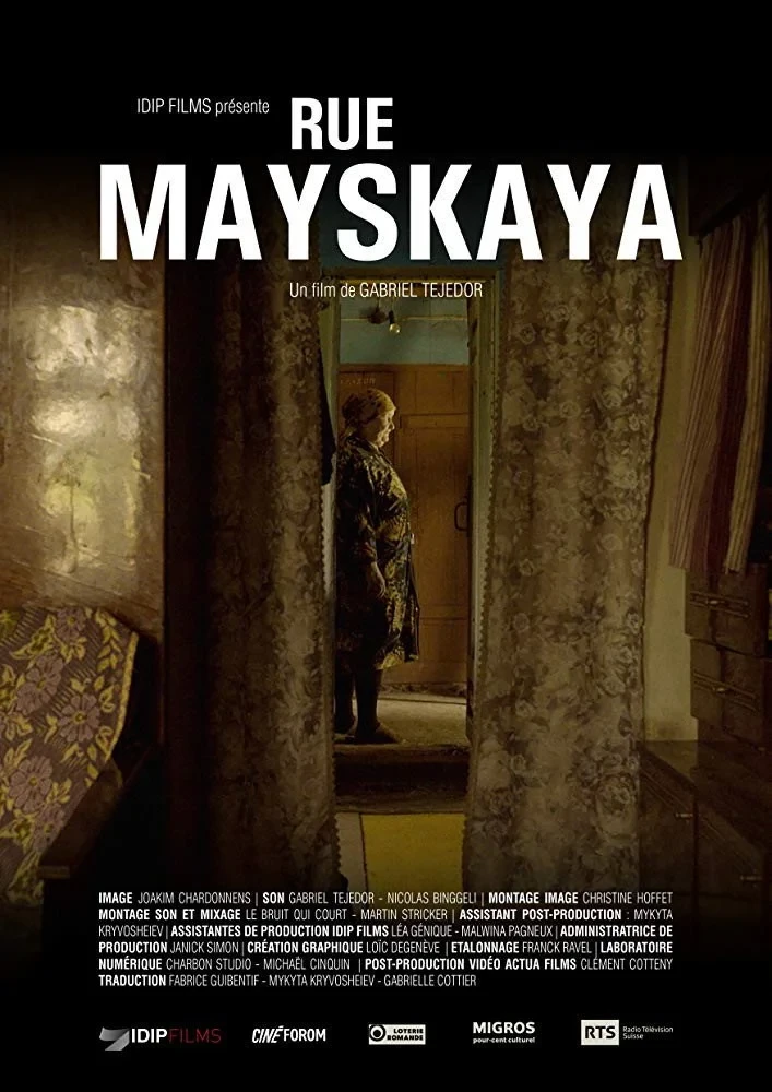 Постер фильма Улица Майская