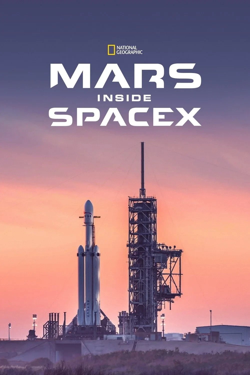Постер фильма Марс: внутри SpaceX