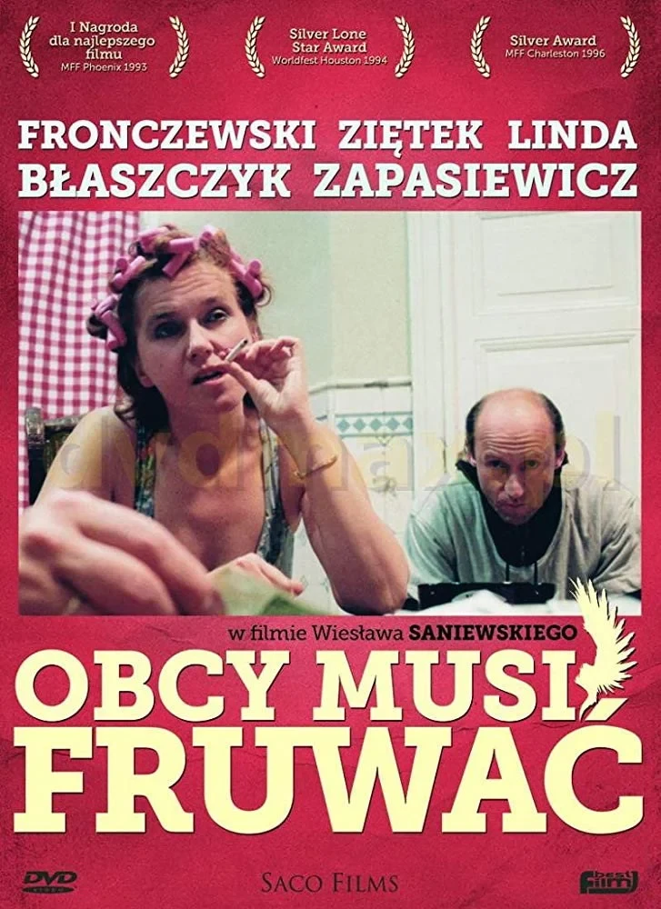 Постер фильма Чужой должен летать