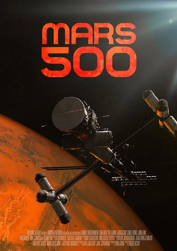 Постер фильма Марс-500