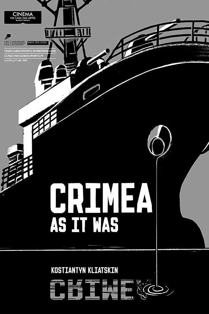 Постер фильма Крым, как это было