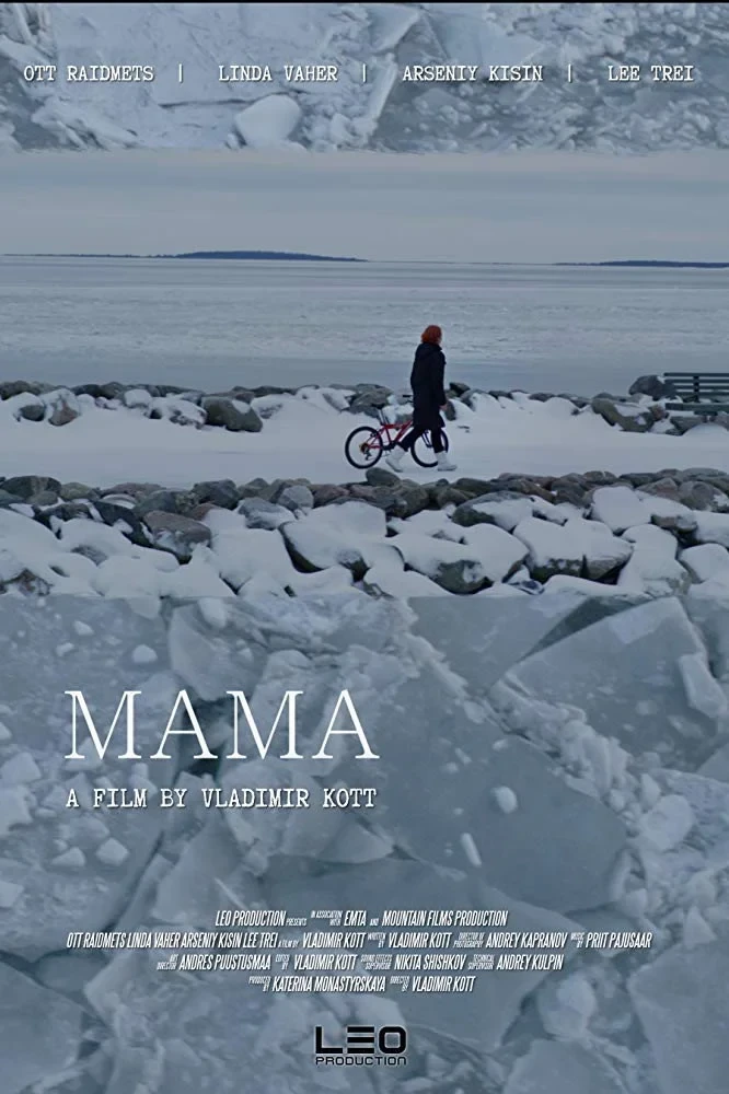 Постер фильма Мама