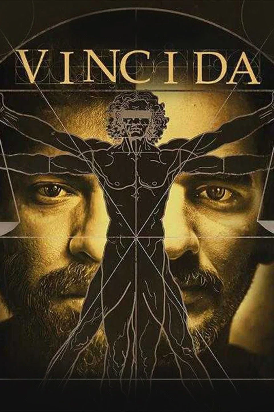 Постер фильма Винчи Да