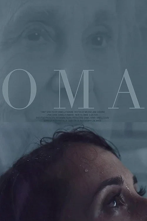 Постер фильма Ома