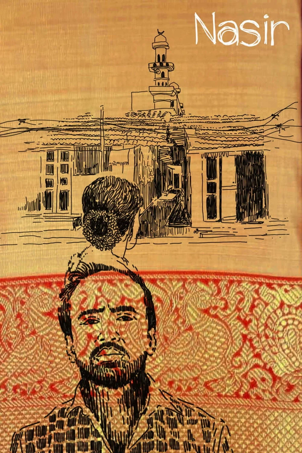 Постер фильма Назир