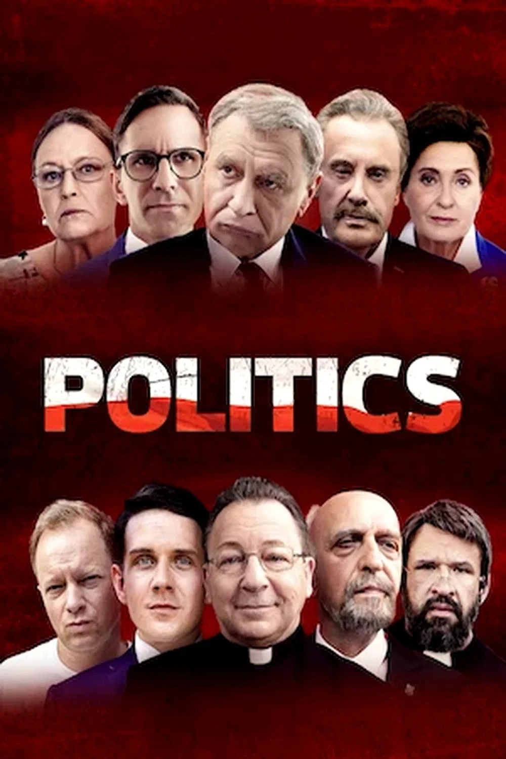 Постер фильма Политика