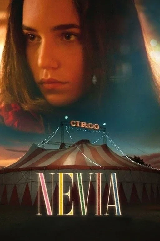 Постер фильма Невия